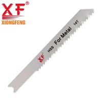 T118C 3-Inch, 14TPI, HSS T-Shank Metal Cutting Jigsaw Blade